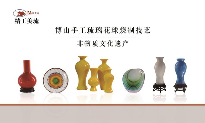 文化用品引領潮流，山東老字號借力國家會展中心開拓全球市場
