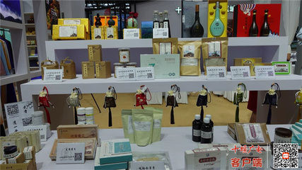 武當康養元素閃耀2022世界大健康博覽會，文化用品承載千年養生智慧